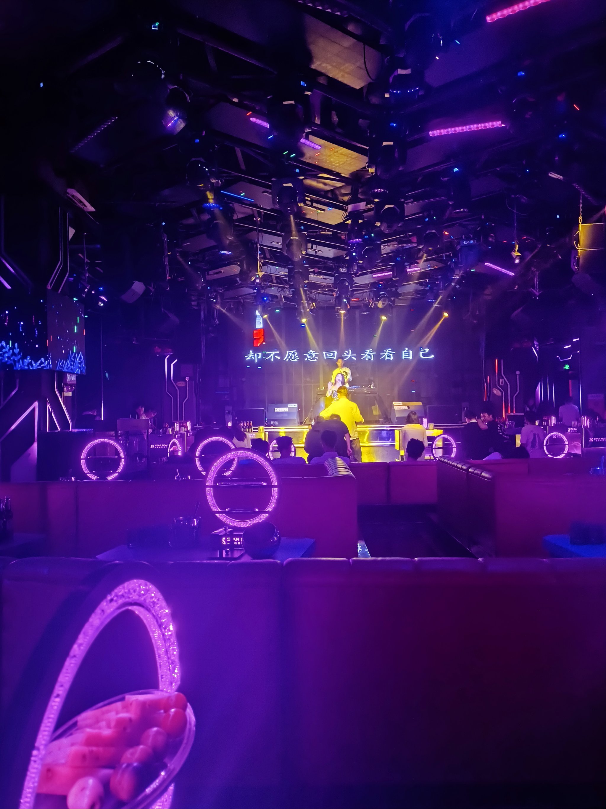 铜陵商务ktv好玩吗商务ktv好吗-郊区ktv预订